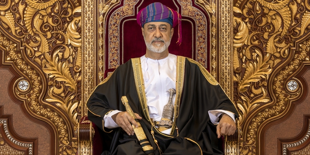 His Majesty Sultan Haitham bin Tarik 