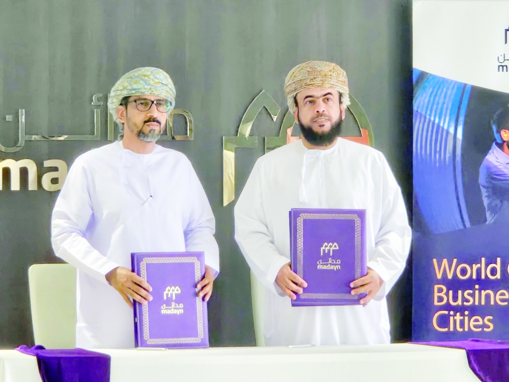 Eng Abdullah bin Ahmed al Mayasi, Director General of Suhar Industrial City, and Eng Abdulaziz bin Saeed Al Muqbali, Project Manager at the Middle East Calcined Clay LLC, signed the agreement.