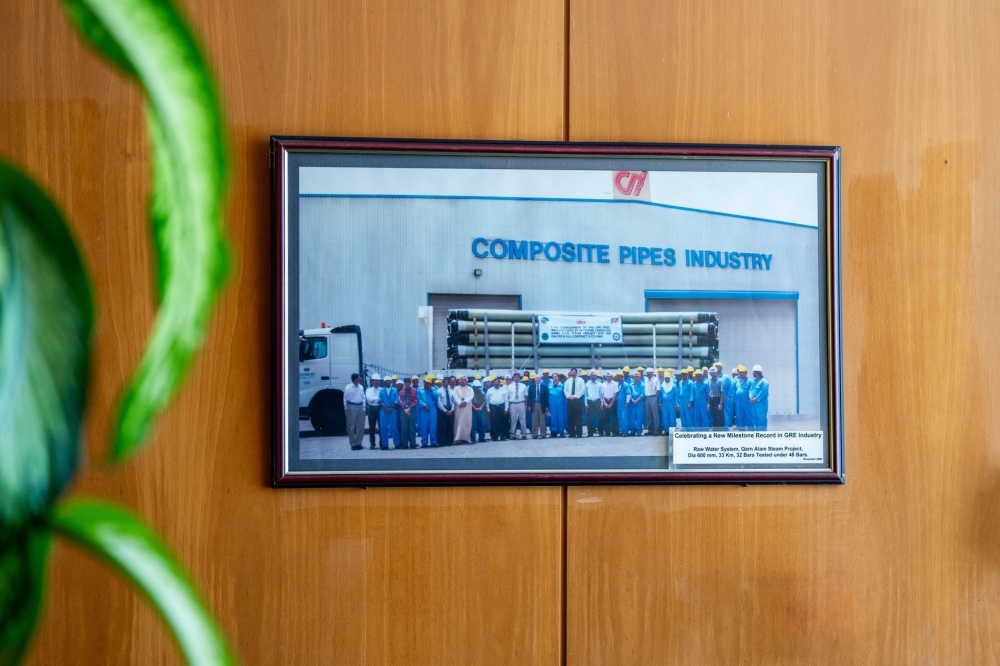 Oman's Composite Pipe Industry Reaches Milestone 25th Year