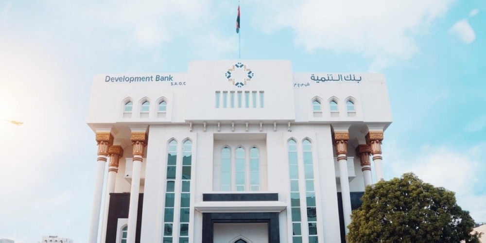 The number of loans approved by the bank in Q1 2024 reached to 1,499 loans, worth RO 33.6 million.