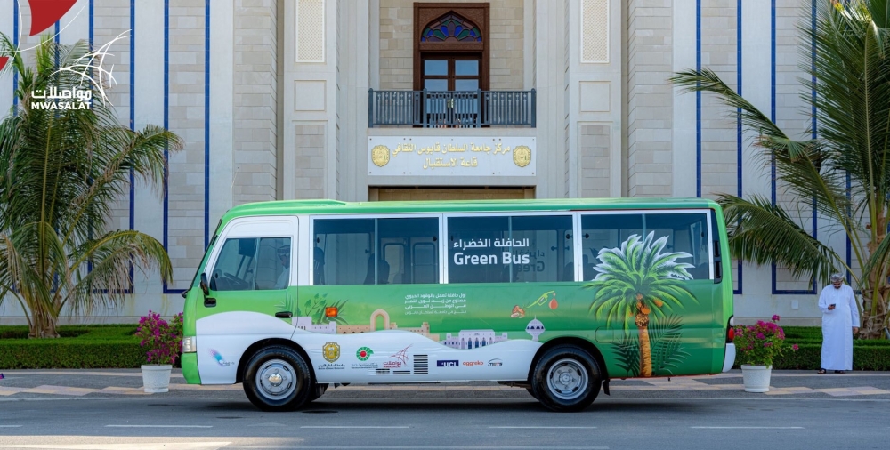 A Mwasalat bus in Oman is powered entirely by biodiesel derived from waste date kernels.