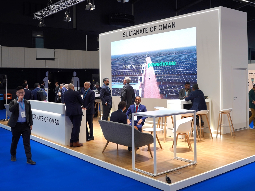 The Sultanate of Oman's booth at the World Hydrogen Summit 2024 in Rotterdam.