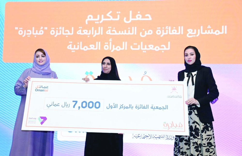 The event not only recognised exemplary projects but also set the stage for future endeavours, underscoring the transformative power of partnership and innovation