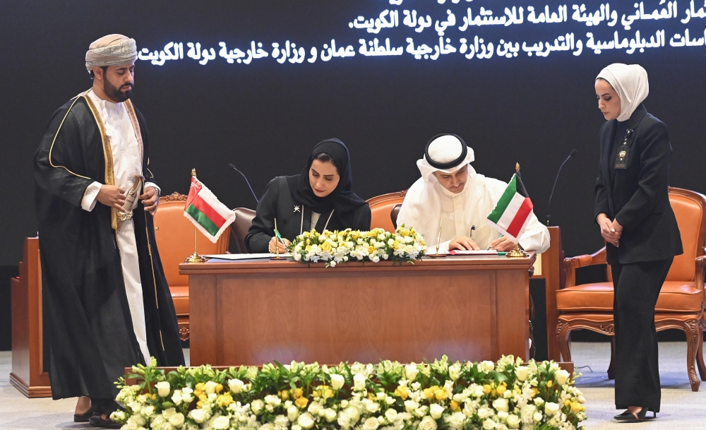 Oman, Kuwait ink 4 MoUs in various fields