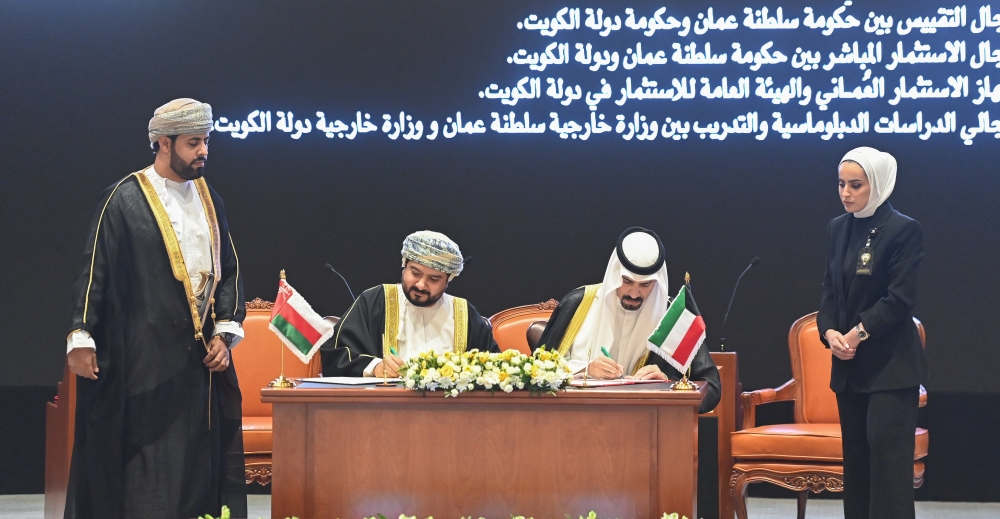 Oman, Kuwait ink 4 MoUs in various fields