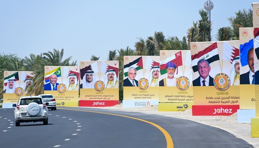 Roads in Bahrain are decorated to welcome the leaders of the Arab Summit