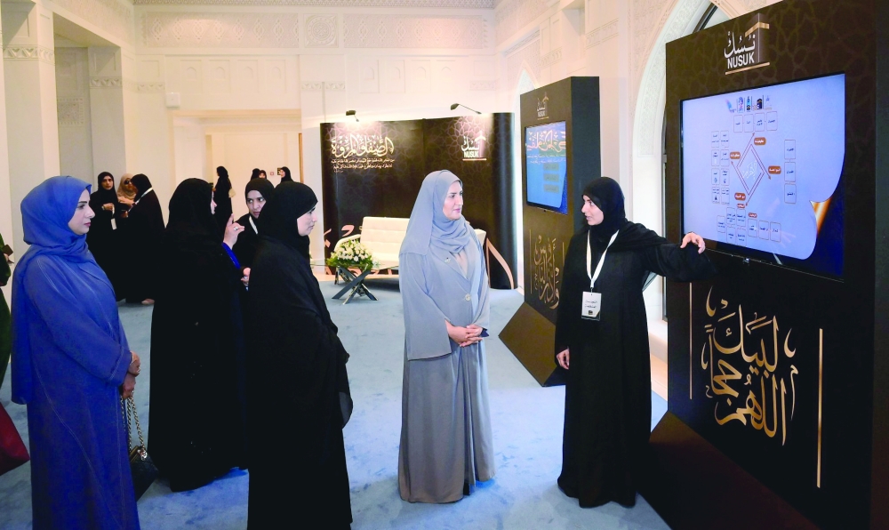 The Nusuk exhibition showcased the various facets of the holy ritual, a prerogative for a Muslim, delved deep into the activities that happen at the holy land and the etiquettes to be followed round the clock during the pilgrimage