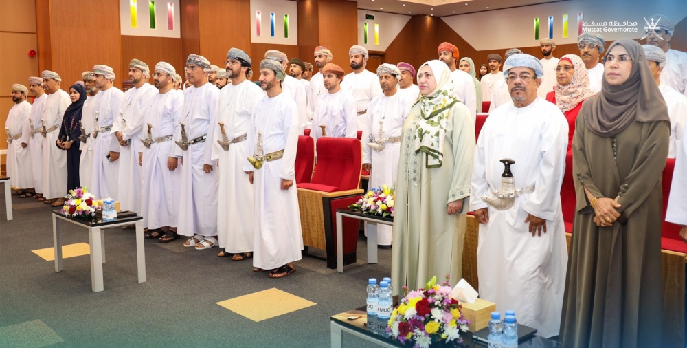  Dr Rahma bint Ibrahim al Mahrouqi, Minister of Higher Education, Research, and Innovation and Saud bin Hilal al Busaidi, Governor of Muscat, at the meeting in Muscat on Wednesday