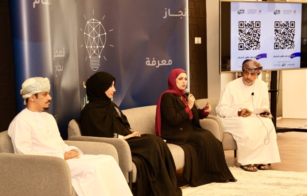 Officials of CPA discuss innovation.