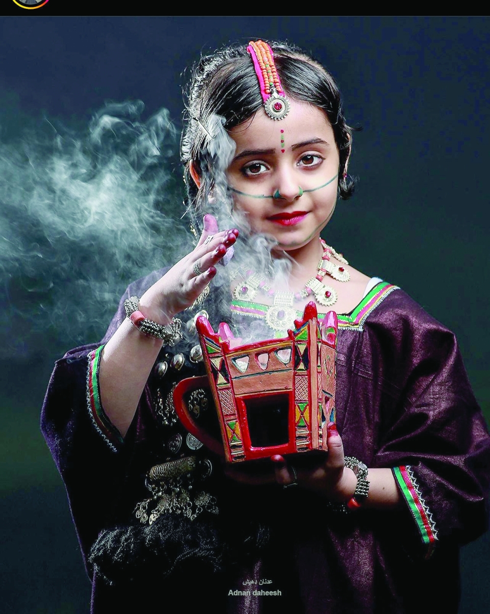 Drum performance: a folkloric tradition that brings joy to women in Dhofar