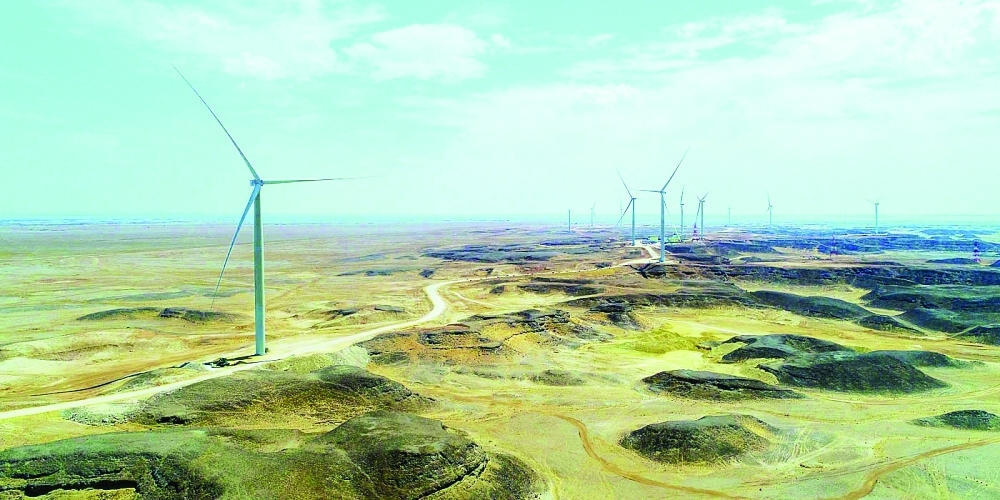 Nama PWP announces round II of Dhofar Wind IPP I auction