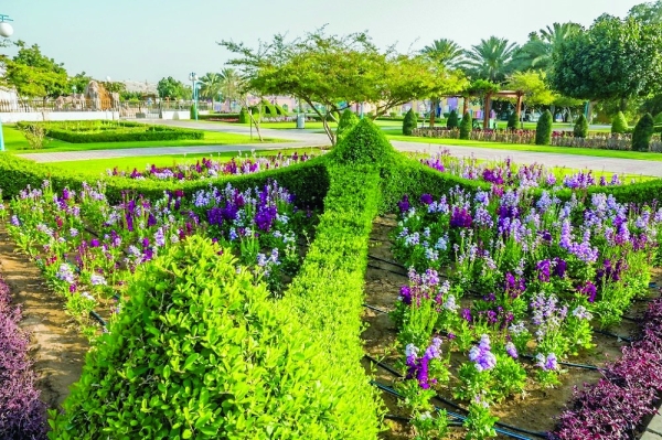 Five new gardens to come up in Muscat Governorate - Vimarsana News