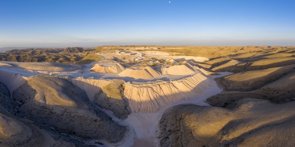 The latest auction round targets areas in Ibra that hold resources suitable for the construction sector.