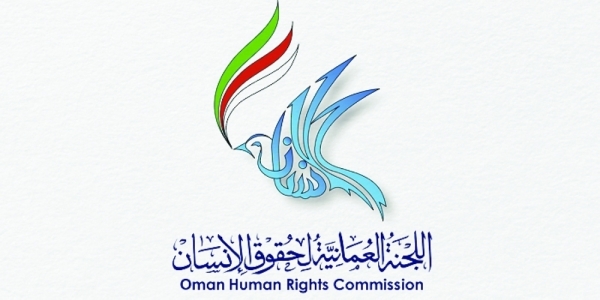 OHRC deals with 523 issues in 2023 - Vimarsana News