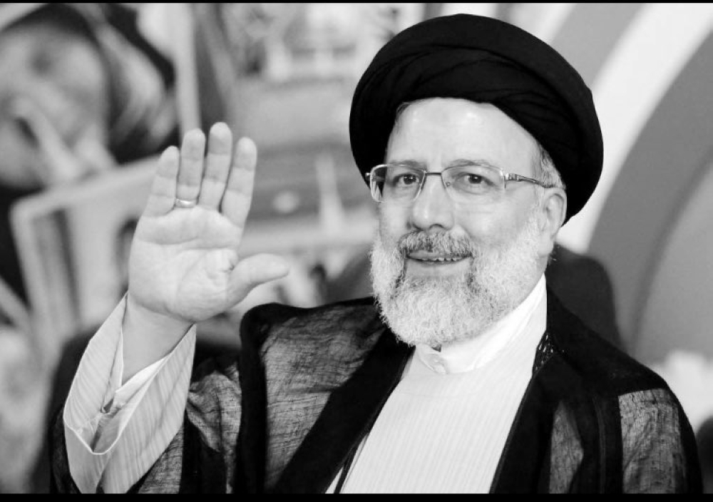 Iranian President Ebrahim Raisi 
