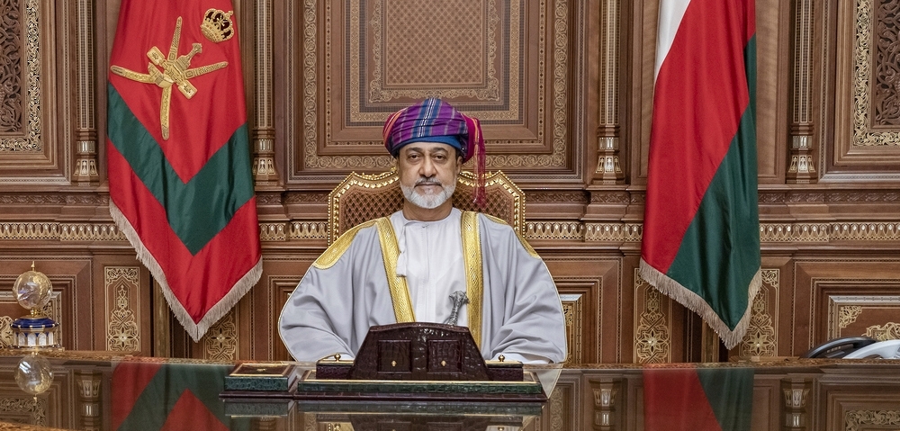 His Majesty Sultan Haitham bin Tarik 