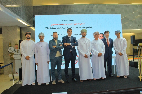 Partnership deal signed for Socca World Cup 2024