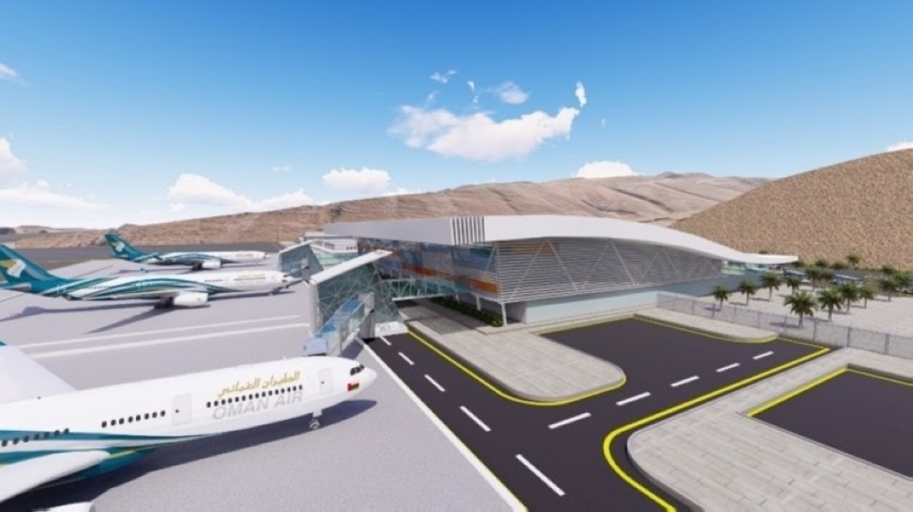 The proposed Musandam Airport