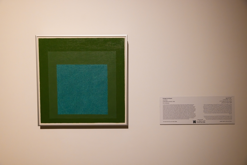 National Museum Displays Distinctive Collections on Loan from Louvre Abu Dhabi