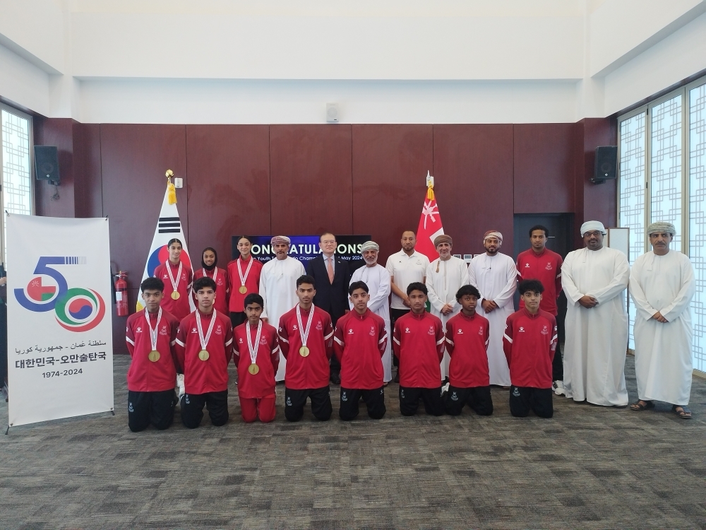 Oman youth taekwondo