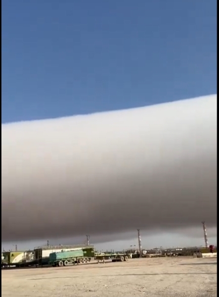 Al Wusta Governorate witnesses 'roll cloud' - Vimarsana News