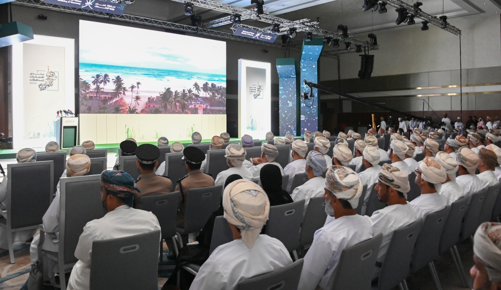 Officials attending the Governorates Economic Forum 2024 on Wednesday