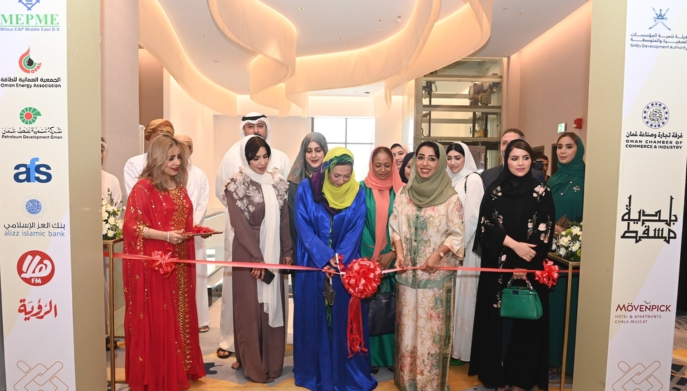 The aim of the exhibition is to support small and medium-sized enterprises in promoting their products and services