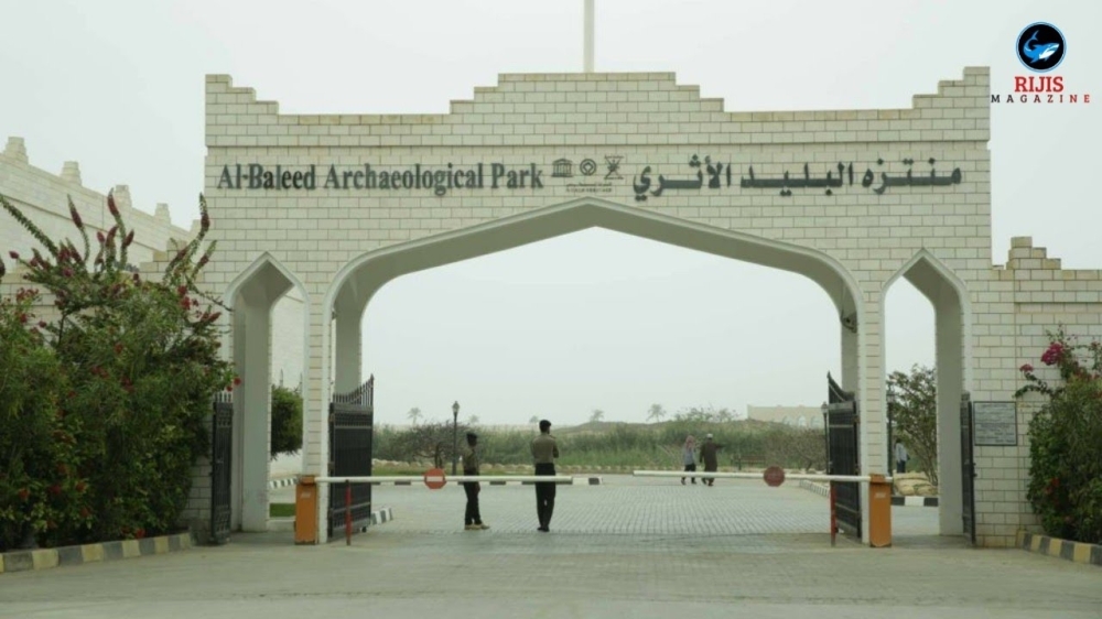 Al Baleed Archaeological Park 