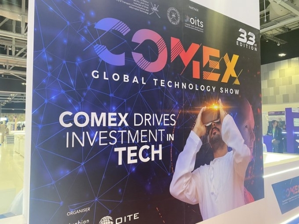 Oman targets 10% digital economy contribution to GDP by 2040: COMEX - Vimarsana News