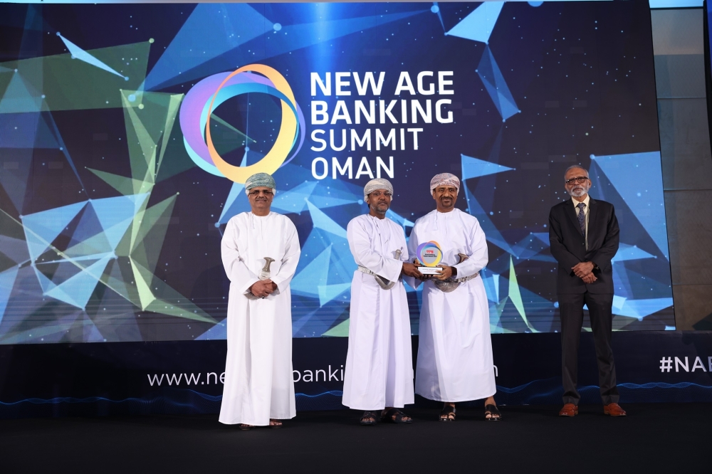 14 Sohar International shines at New Age Banking Summit 2024 with two accolades_ Mr. Ahmed Al Musalmi wins ‘CEO of the Year’