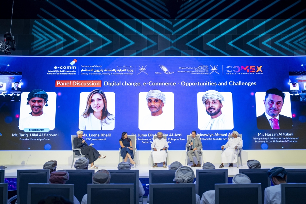 GCC officials taking part in the E-Commerce Forum.