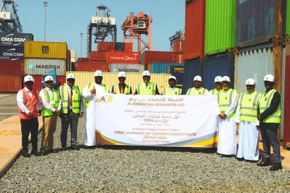 The first export of copper concentrate underscores Oman’s dedication to economic diversification and sustainable development.