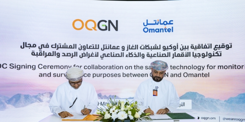 Omantel signed an agreement with OQ Gas Networks yesterday at the COMEX 2024.