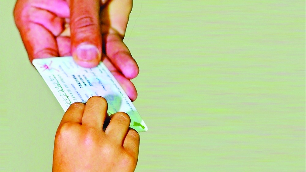 Every expatriate who is resident in Oman must obtain a resident card within 30 days from the date of entry in Oman and the same is applicable to their children above the age of 10