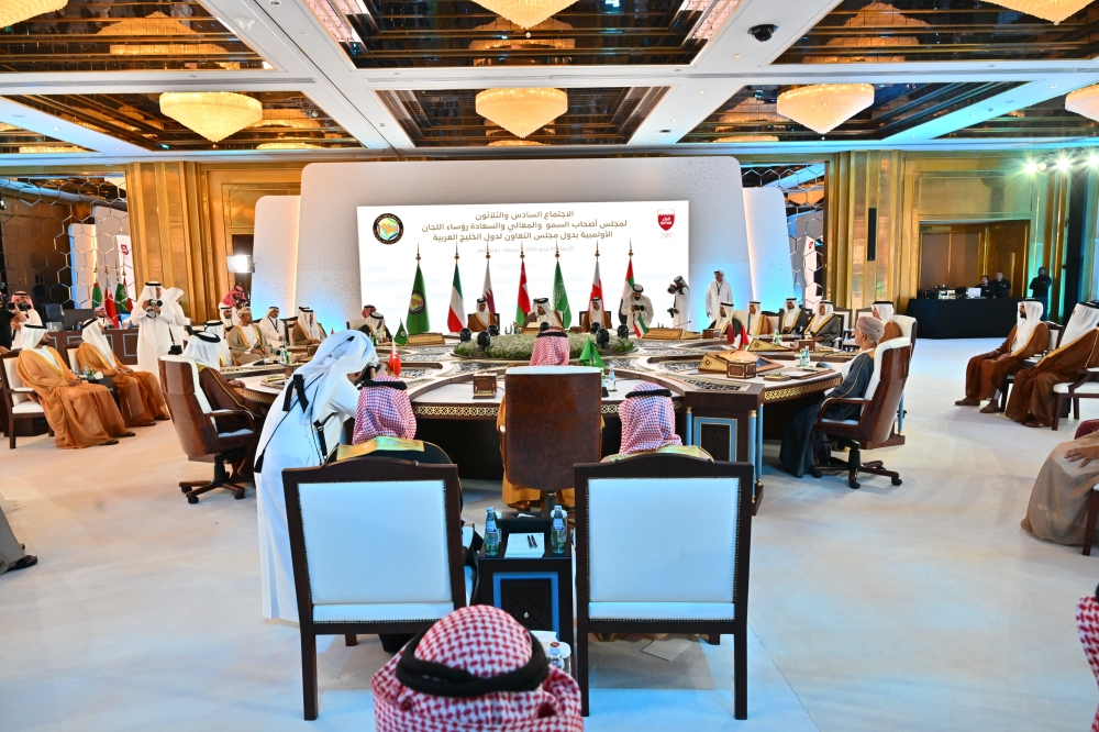 OOC take part in GCC meeting in Doha