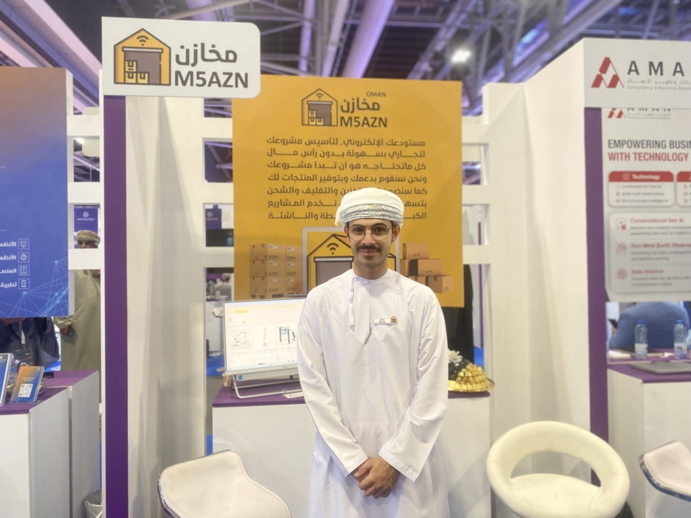 Ibrahim Sinan al Hadhrami, owner of M5azn.