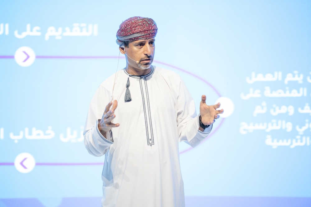Eng Salim al Aufi, Minister of Energy and Minerals, giving an overview on the Taqa platform.
