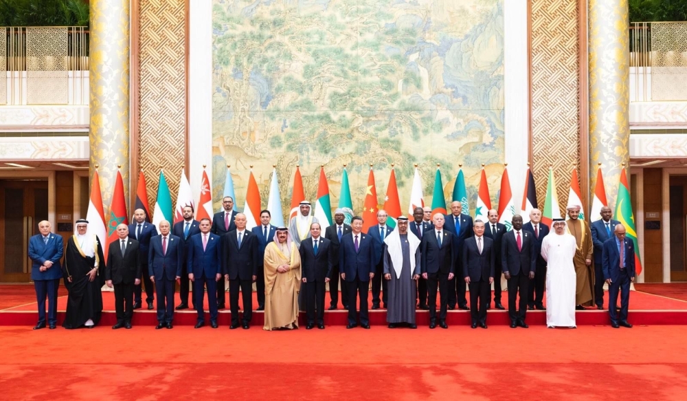This meeting, which marked the 20th anniversary of the forum’s opening in 2004, looked into the progress made in framing joint cooperation. - ONA
