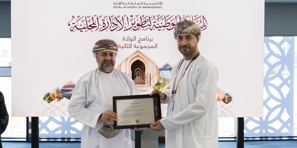 The Walis Programme aims to empower local leaders within the governorates to actively drive comprehensive and balanced local development. - ONA