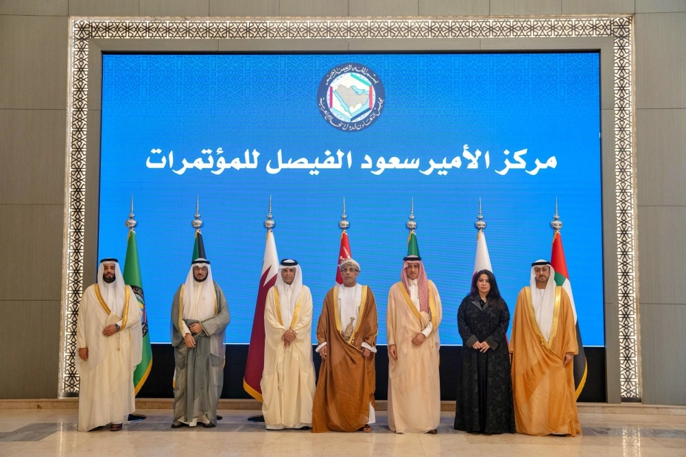 The meeting discussed several topics, including the draft agreement on the extradition of accused and convicts between GCC countries. - ONA