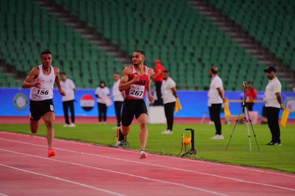 West Asian Athletics