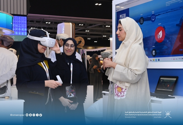 Comex 2024 sees over 80,000 visitors, deals worth RO85 million - Vimarsana News
