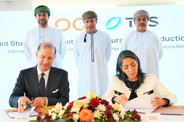 Global consortium partners with OQ AE for alternative fuels - Vimarsana News