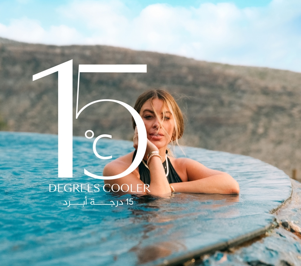 15-Degrees-Cooler-Banner1