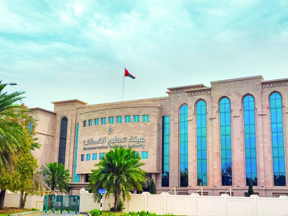 TRA said the number of incoming mails was 1,197,119, a growth rate of 84 per cent compared to the same year in 2022