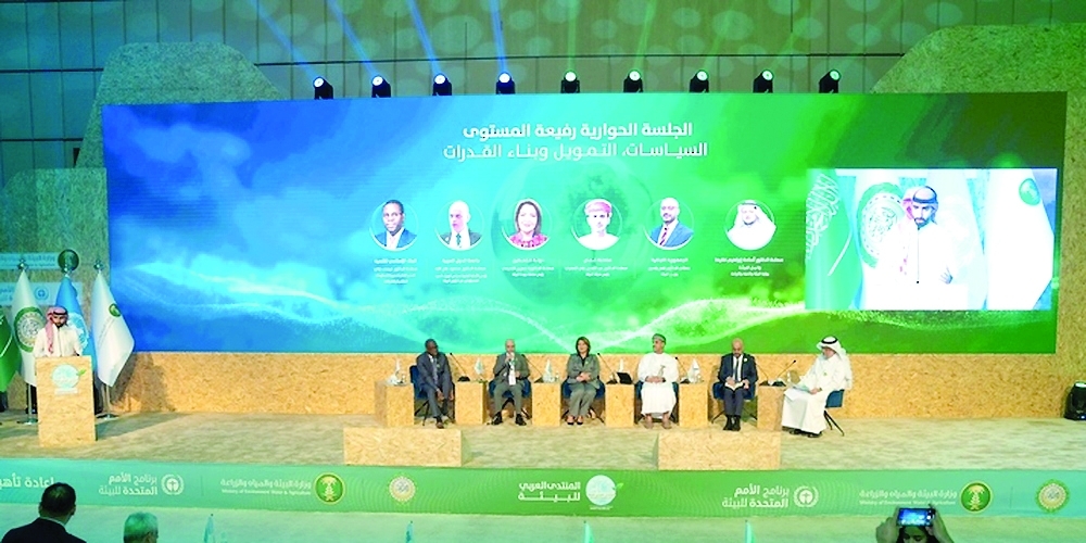 The purpose of the forum is to identify potential cooperation partnerships and anticipate prospects for environmental work in the Arab region. - ONA
