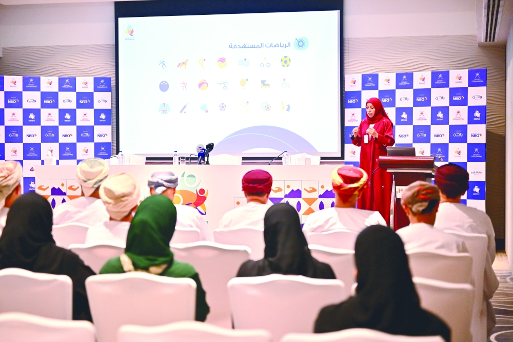 Ministry unveils 2024 Summer Sports Programme