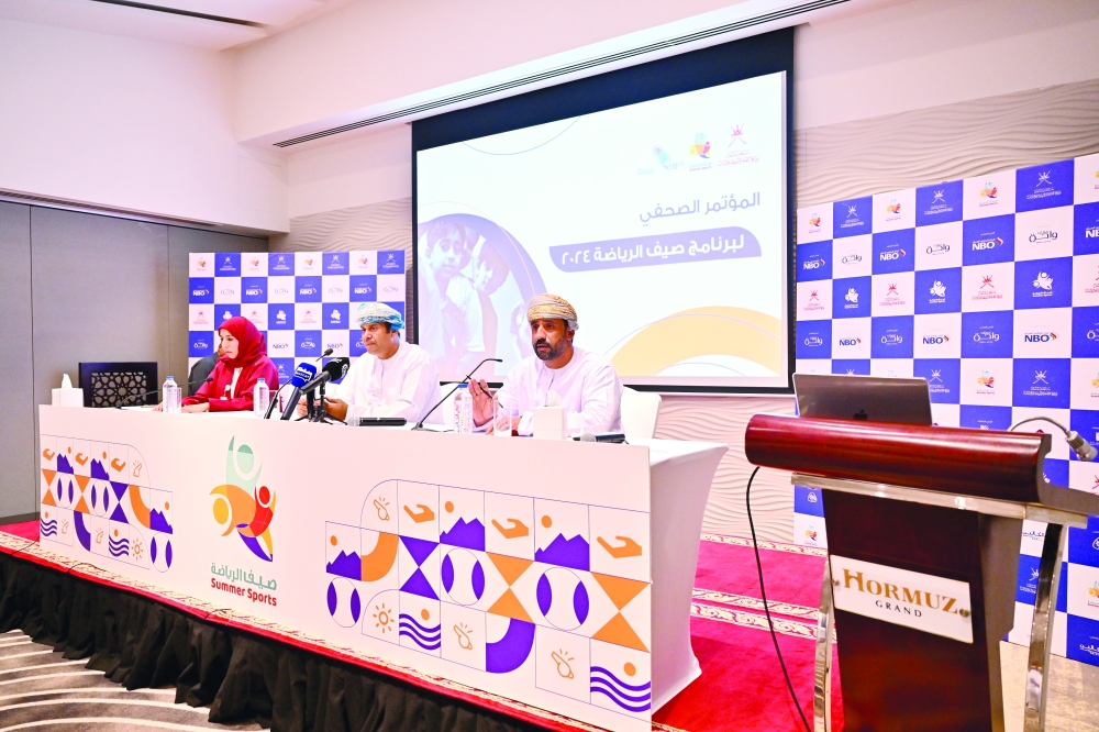 Ministry unveils 2024 Summer Sports Programme