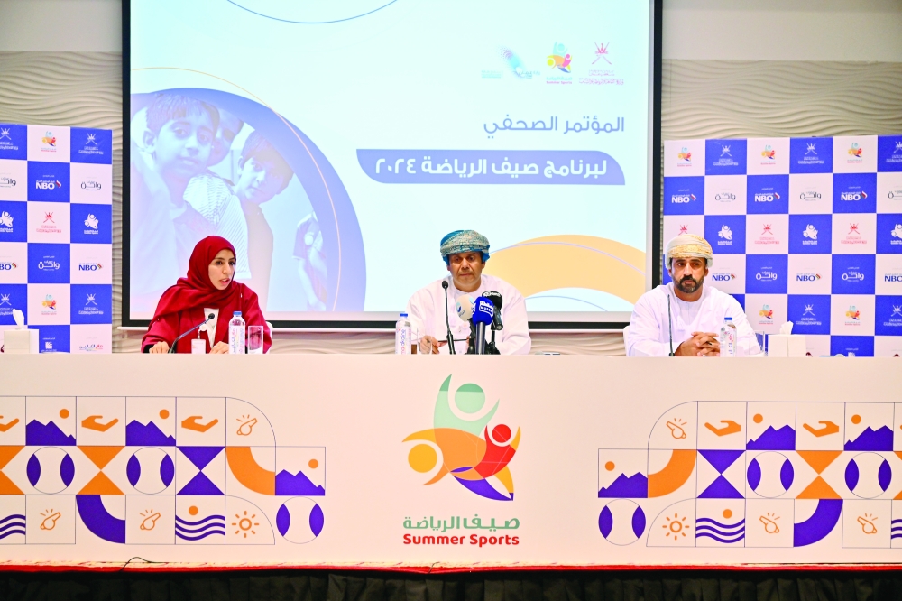 Ministry unveils 2024 Summer Sports Programme