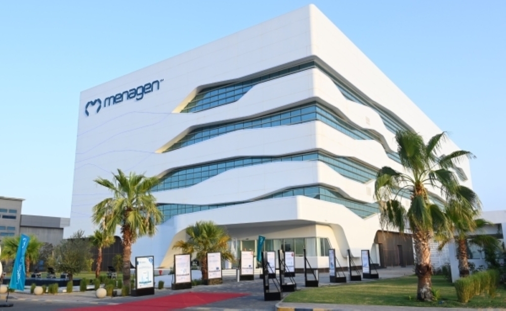  The Menagen Pharmaceutical Industries Plant 